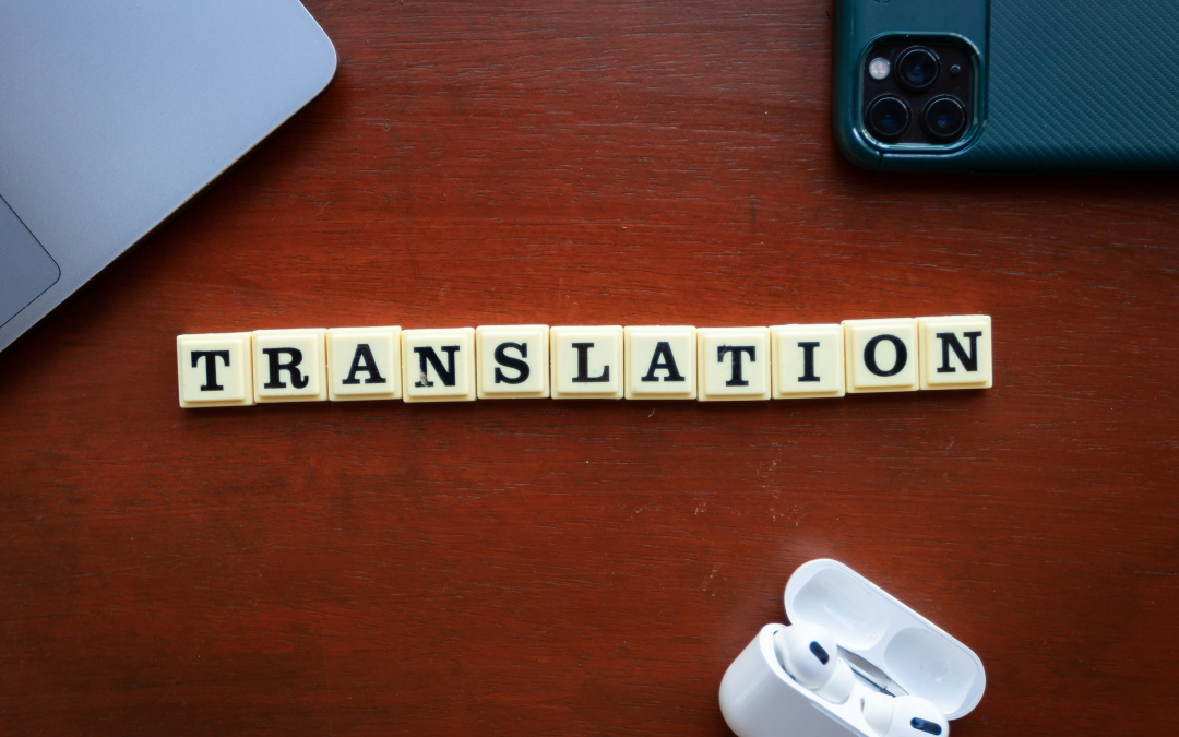 AI-assisted translation software adoption